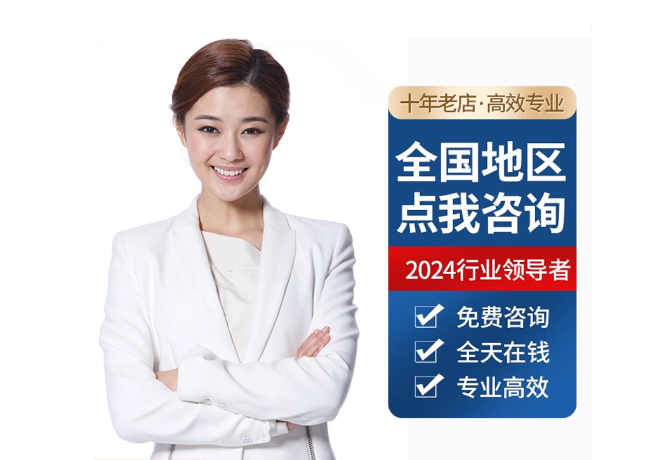 香洲离职公积金代提